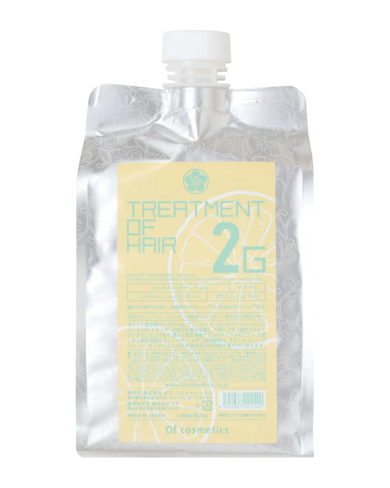 TREATMENT OF HARI 2-G 1000g | Matsuya Ginza