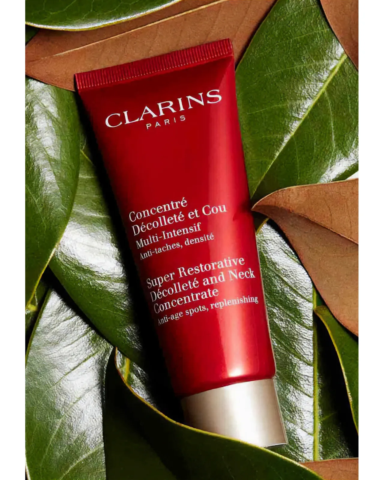 スープラ ネック ＆ デコルテ 75ml | Matsuya Ginza