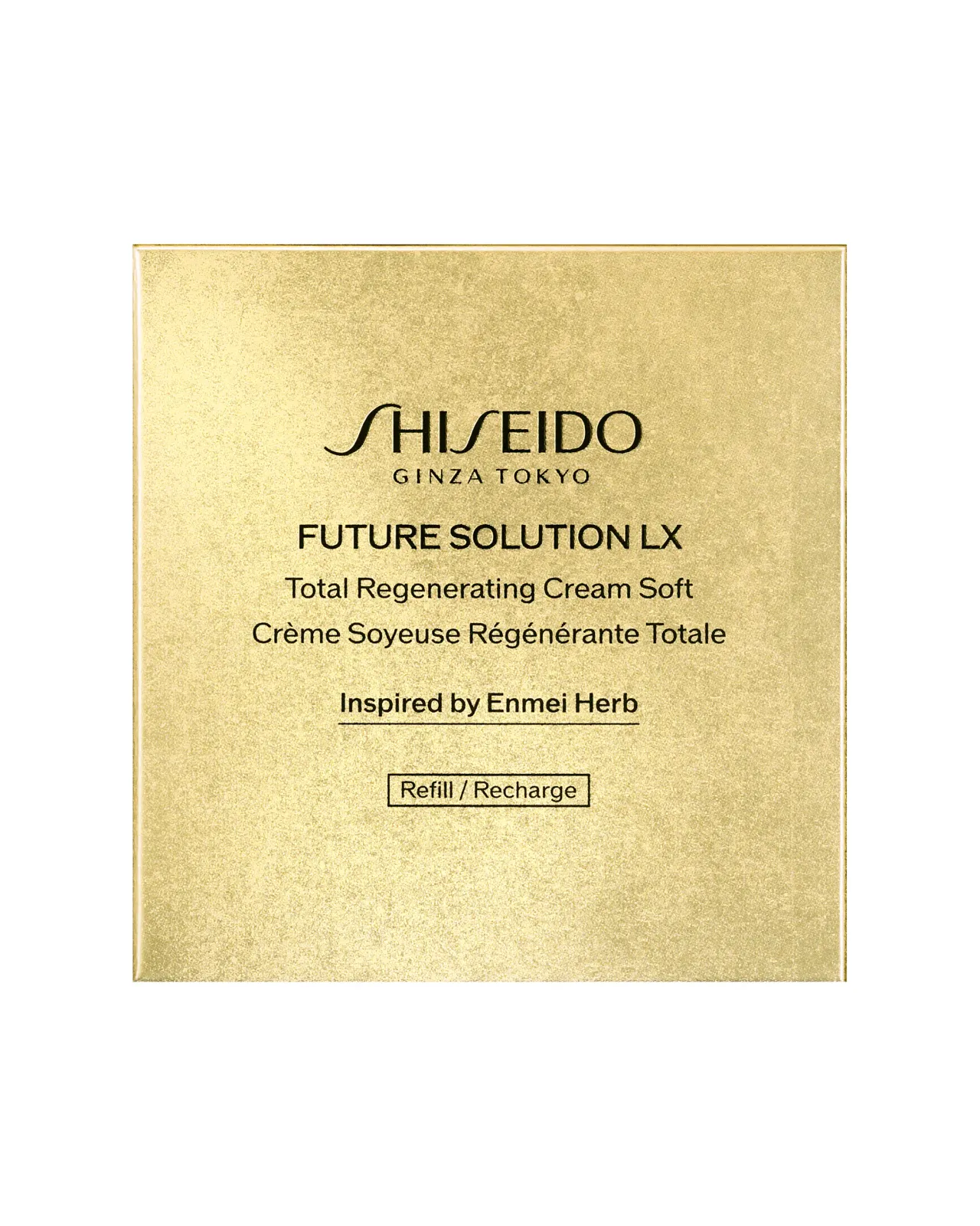 SHISEIDO Future Solution LX Total R Cream Soft (Refill) | Matsuya 
