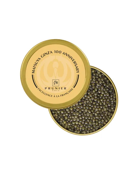 限定】プルニエキャビア オシェトラ・スーペリア ギフトセット