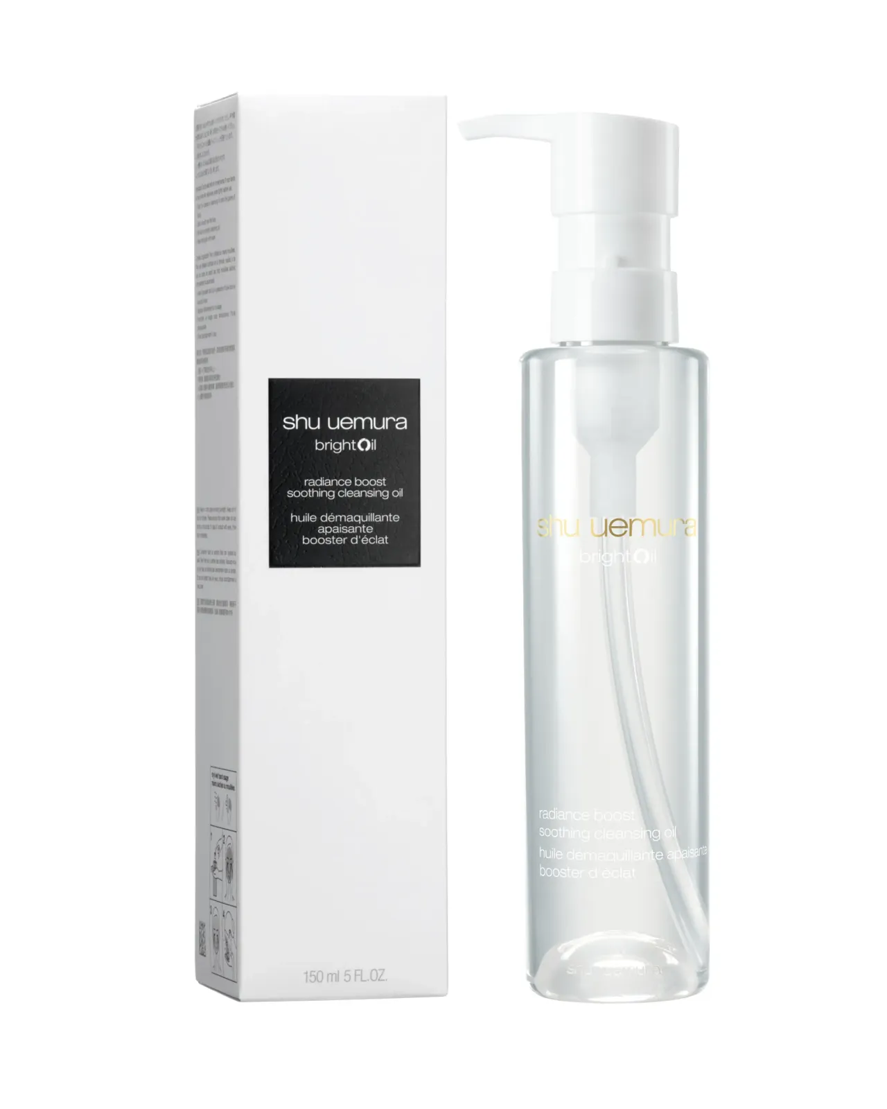ブライトクレンジングオイル 150ml | Matsuya Ginza