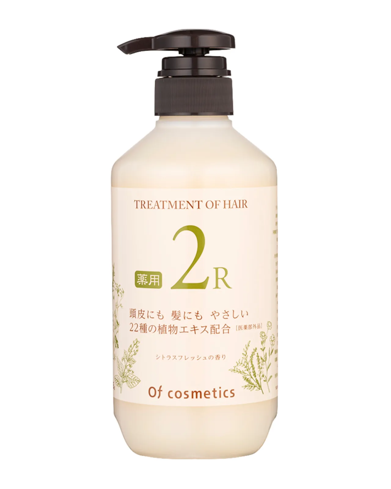 MEDICATED TREATMENT OF HAIR 2-R 515g | Matsuya Ginza