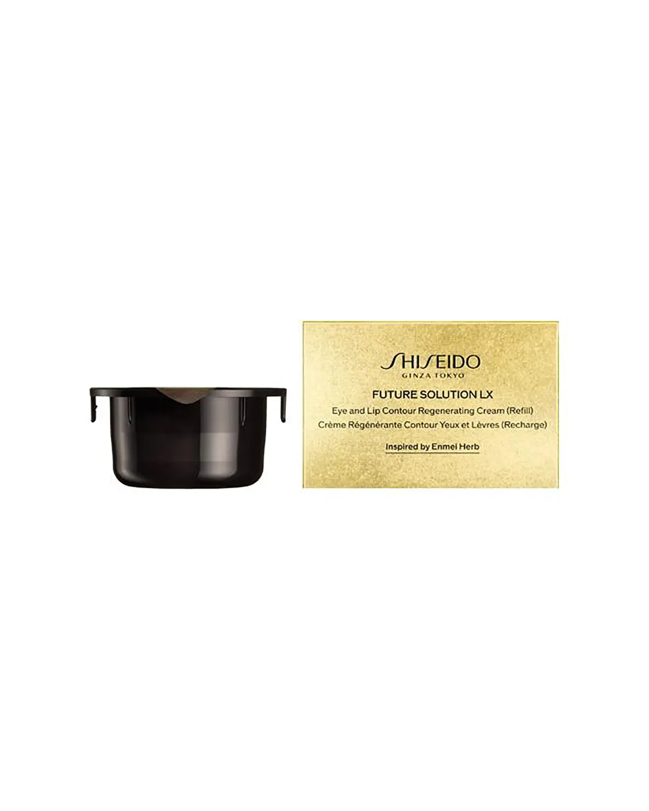 SHISEIDO フューチャーソリューション LX アイ アンド リップコントア 