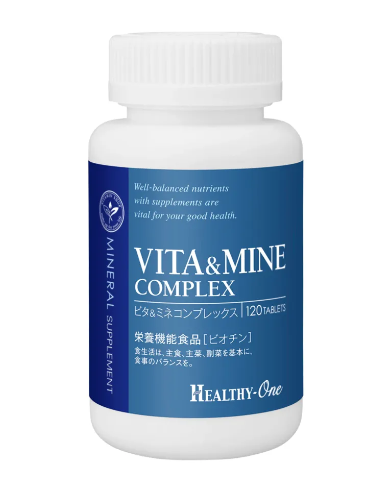 HEALTHY-ONE コスメ＆ビューティー 商品一覧 | Matsuya Ginza