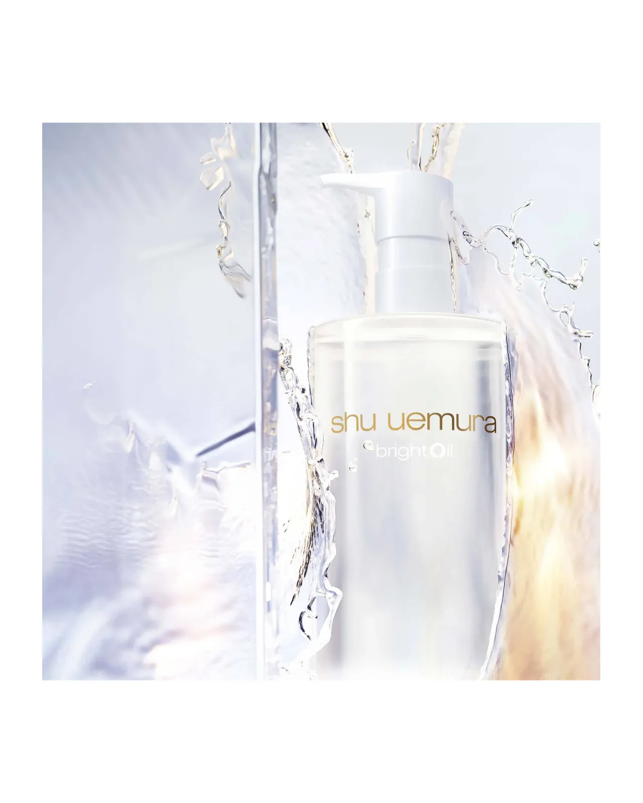 【極美品】shu uemura ブライトクレンジングオイル 450mL&サンプル ブライトクレンジングオイル 450ml | Matsuya Ginza