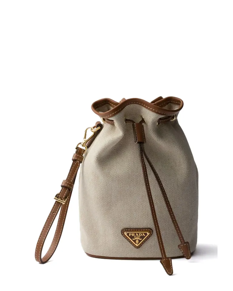 PRADA Luxury Product List | Matsuya Ginza