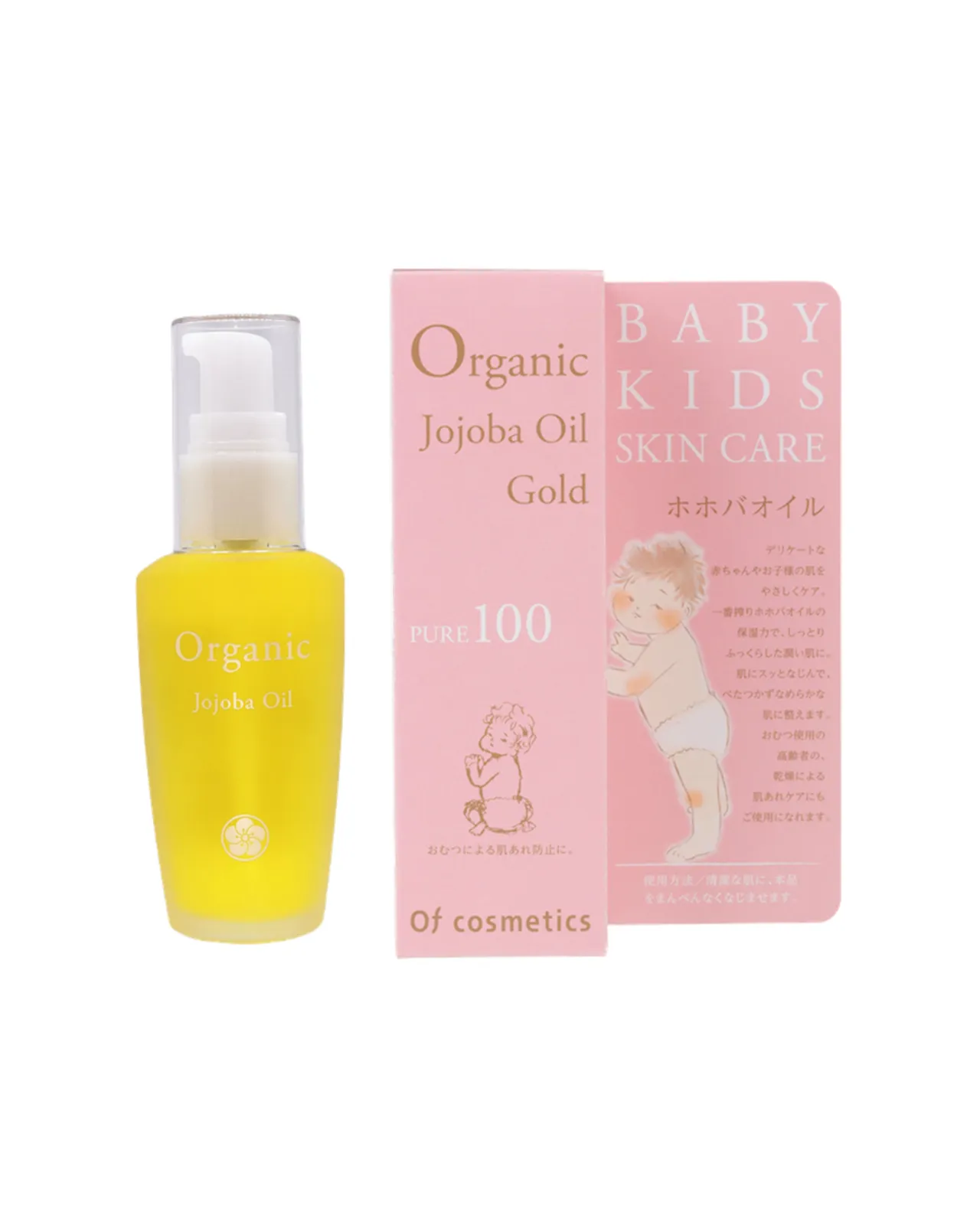 ホホバオイル・0 BABY&KIDS 40ml | Matsuya Ginza