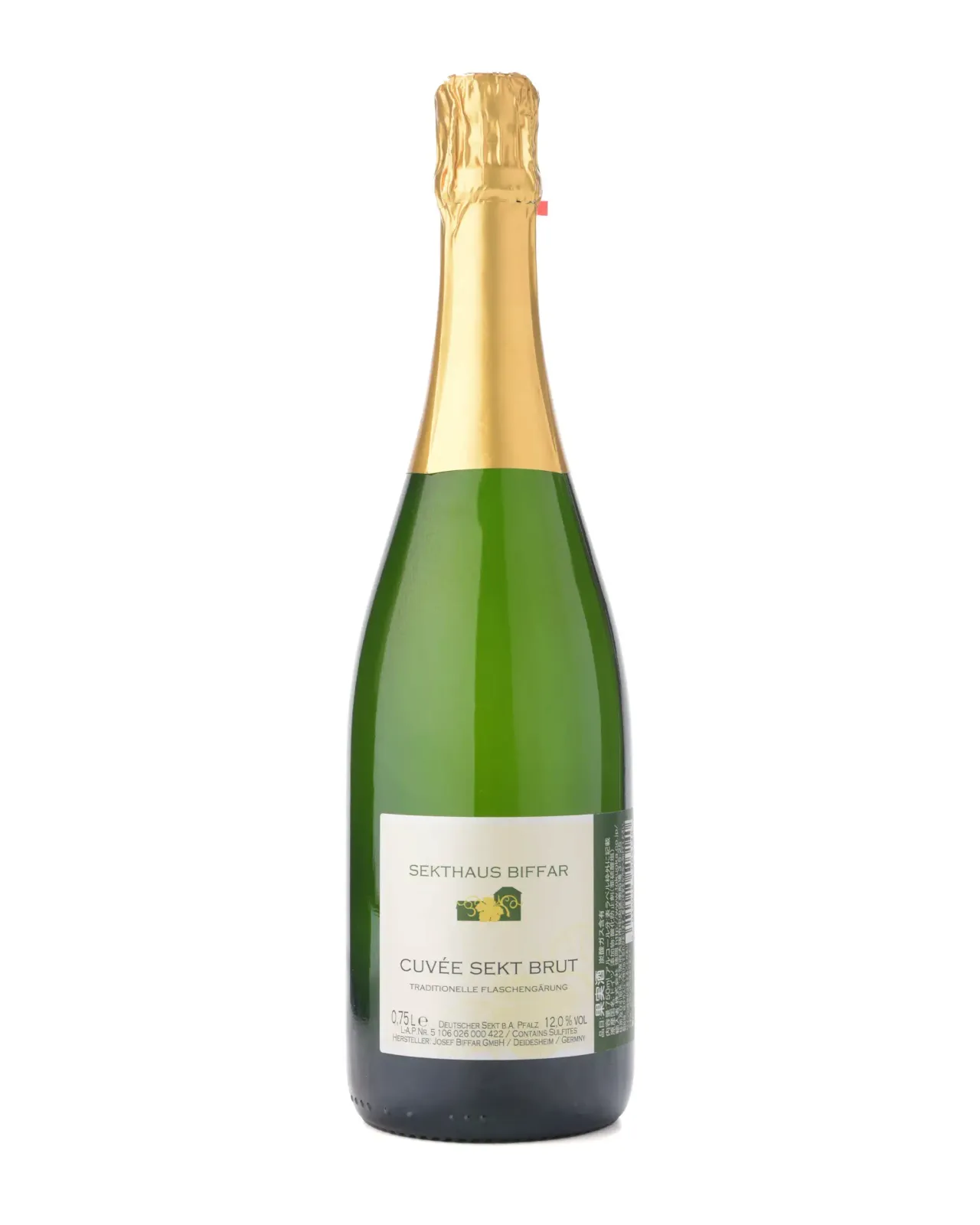ゼクトハウス・ビファー キュヴェ・ゼクト・ブリュット 750ml
