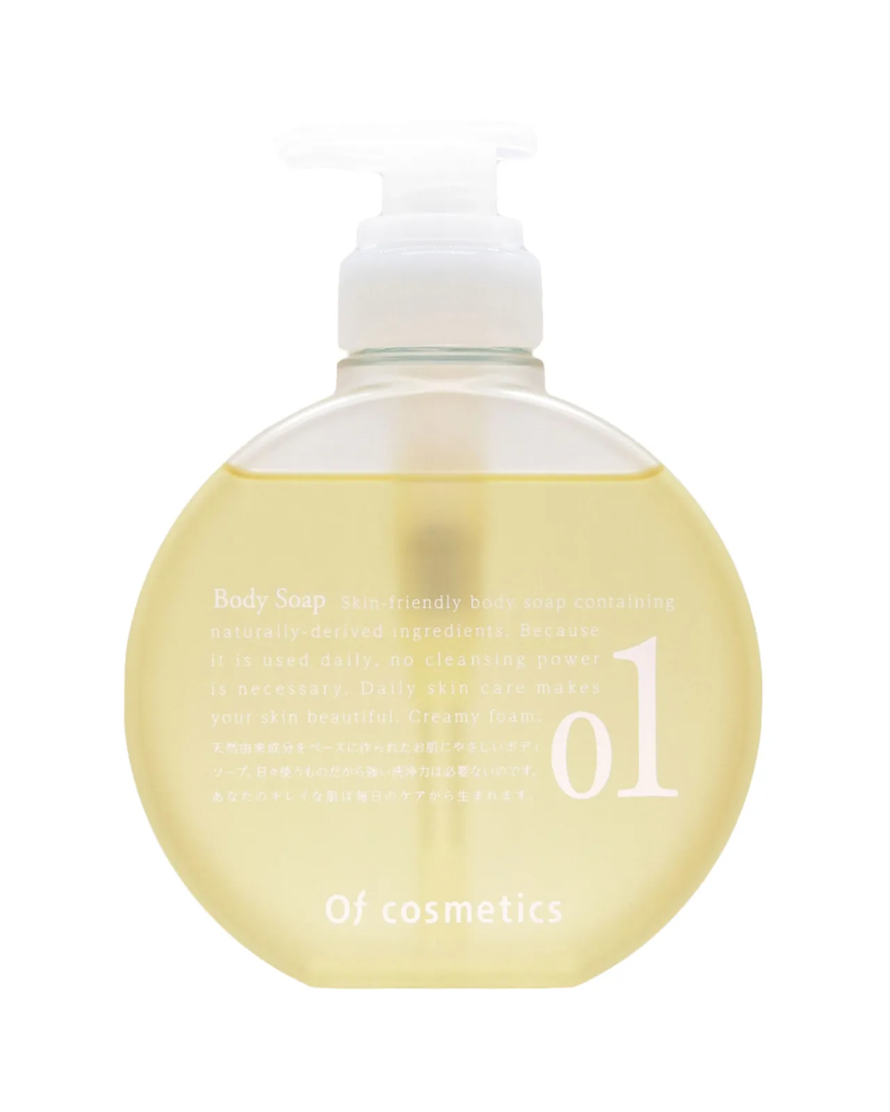 ソープオブボディ・01-HS スタンダード 300ml | Matsuya Ginza