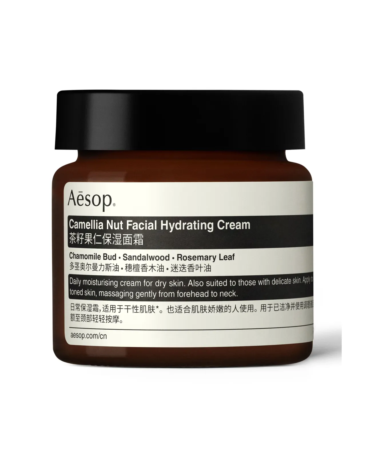 カメリア フェイシャル ハイドレーティング クリーム 60ml | Matsuya Ginza