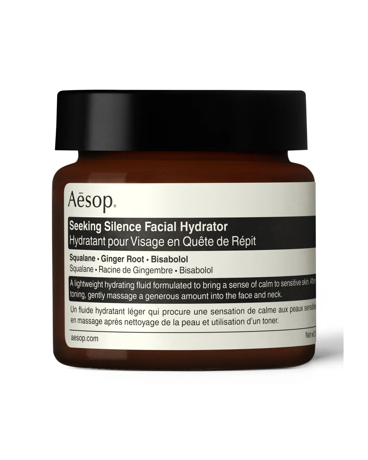 觅静保湿精华乳60ml | Matsuya Ginza