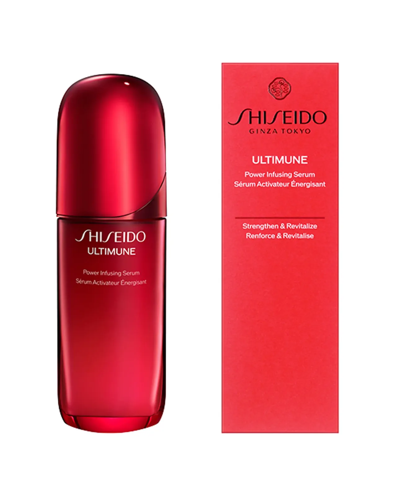 SHISEIDO アルティミューン パワライジング セラム 75ml | Matsuya Ginza