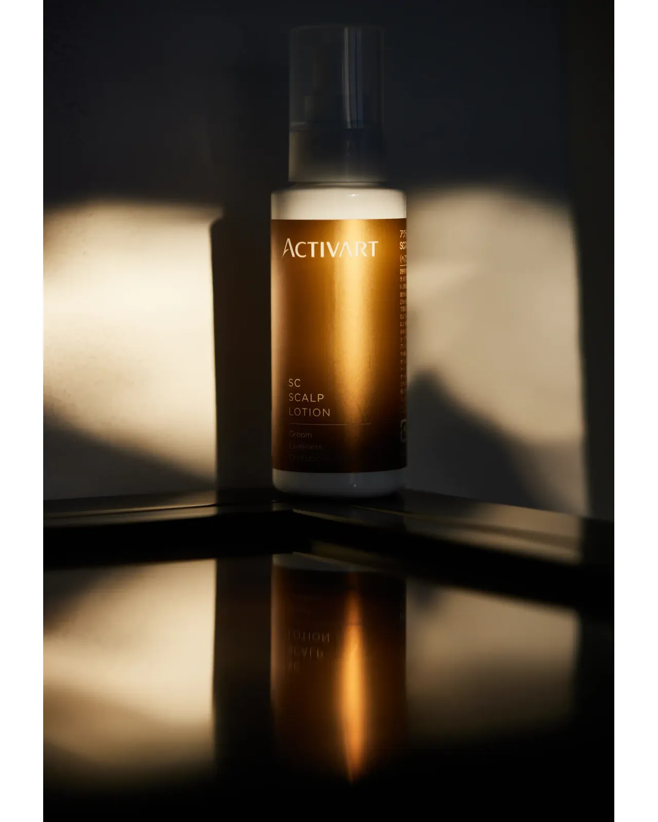 Activart SC スカルプローション アクティバート SCスカルプローション 80ml ヘアエッセンス ACTIVART