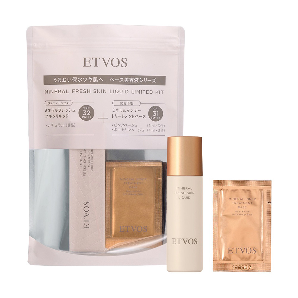 ETVOS Mineral Fresh Skin Liquid Limited Kit image