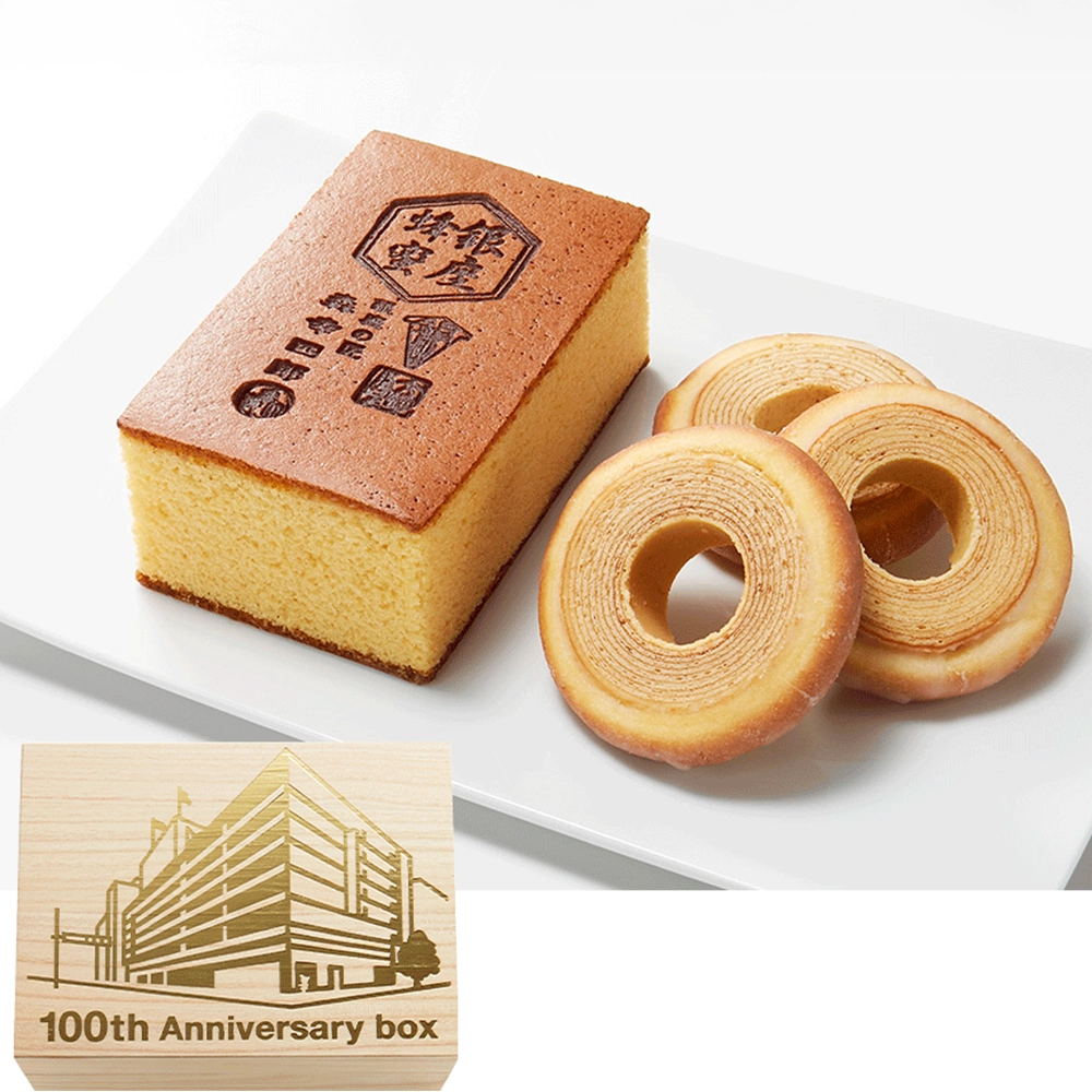 松屋銀座100周年】限定和洋菓子・パン・シャンパン|スペシャルな 松屋銀座100周年】限定和洋菓子・パン・シャンパン|スペシャルな