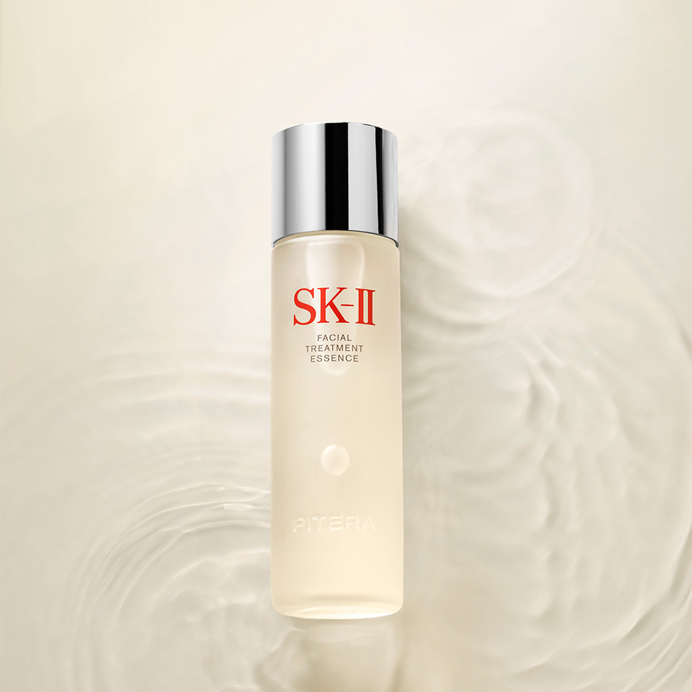 SK-II image