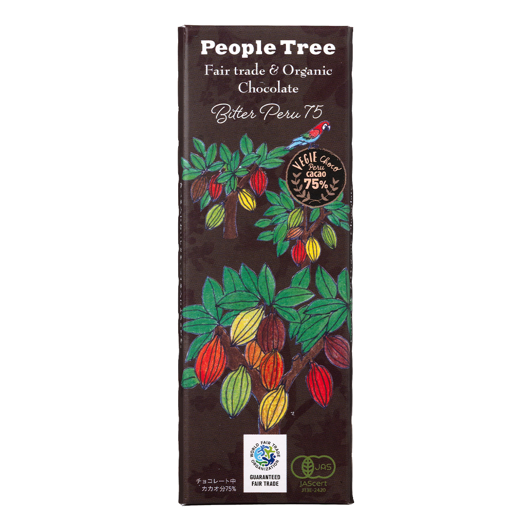 Bar of People Tree Bitter Peru 75% chocolate; colorful cacao illustrations, fair trade and organic labels on a dark background.