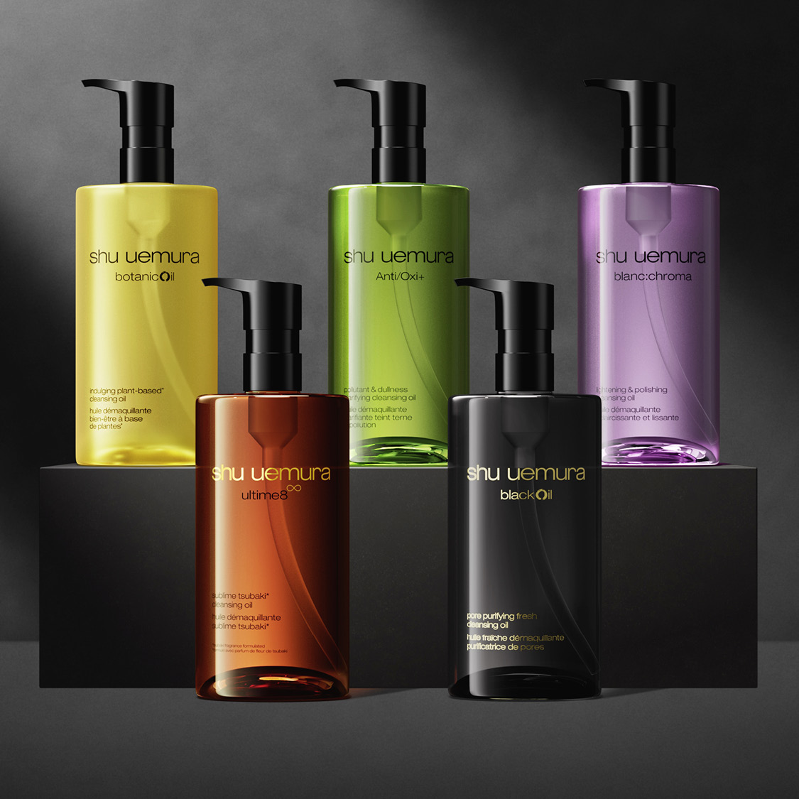 Shu Uemura Image