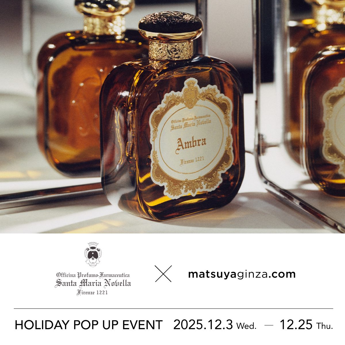 Santa Maria Novella × matsuyaginza.com Holiday Pop-Up Event