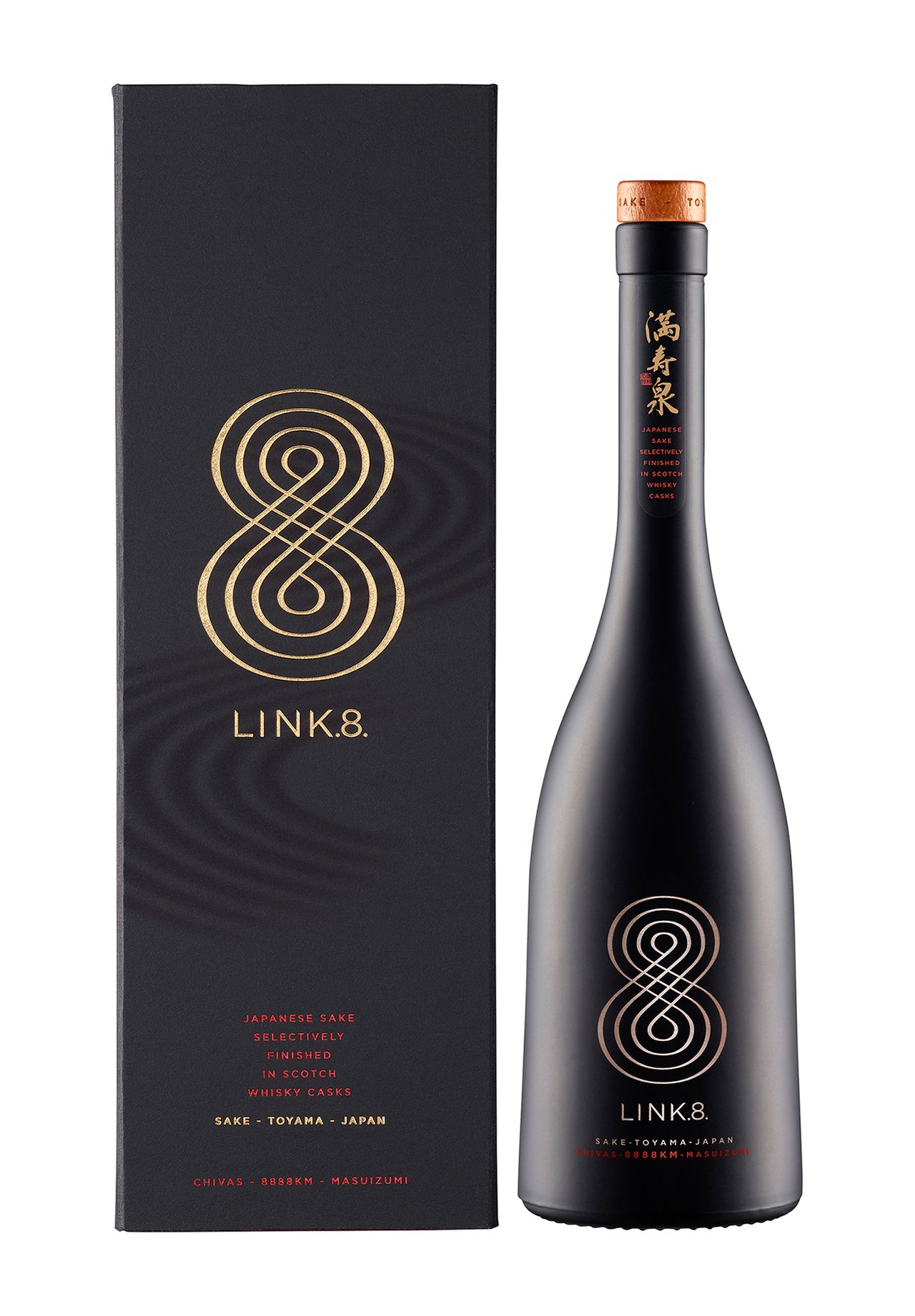 LINK8 750ml