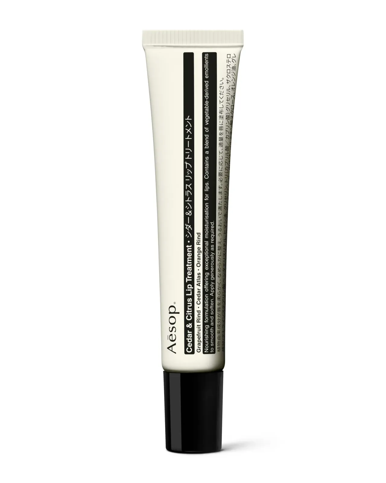 Aēsop Cedar & Citrus Lip Treatment 9ml JP