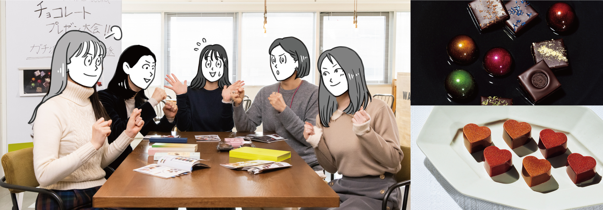 バレンタインが楽しみすぎる松セン5の「推しチョコ」プレゼン大会