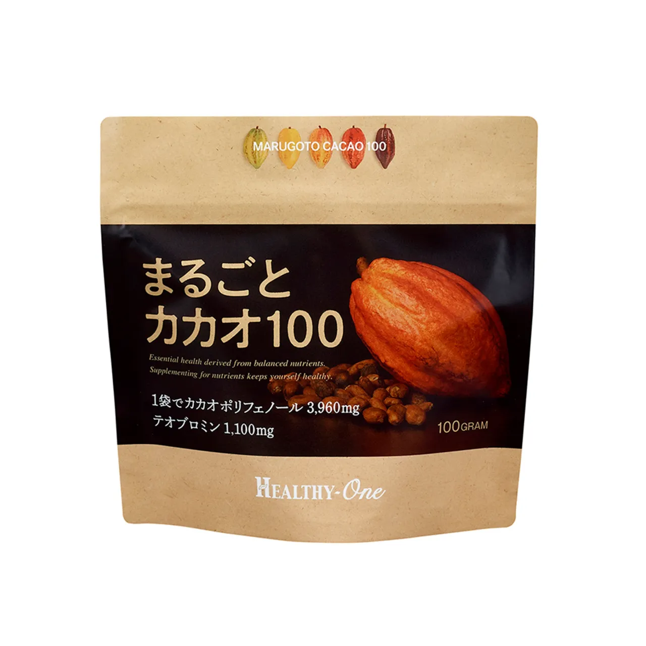 超貴重なカカオの生種 栽培用 20粒セット　8月31日発送予定 父の日ギフト 2025｜松屋銀座で感謝を伝える贈り物 (6.4-6.15