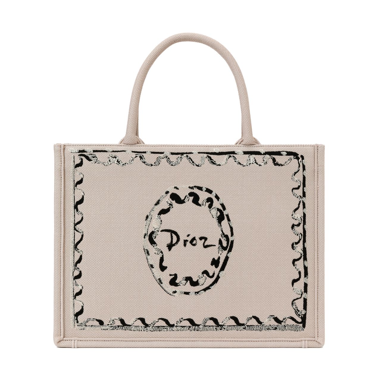 Discover DIOR's Exclusive Holiday Bags at Matsuya Ginza | Matsuya