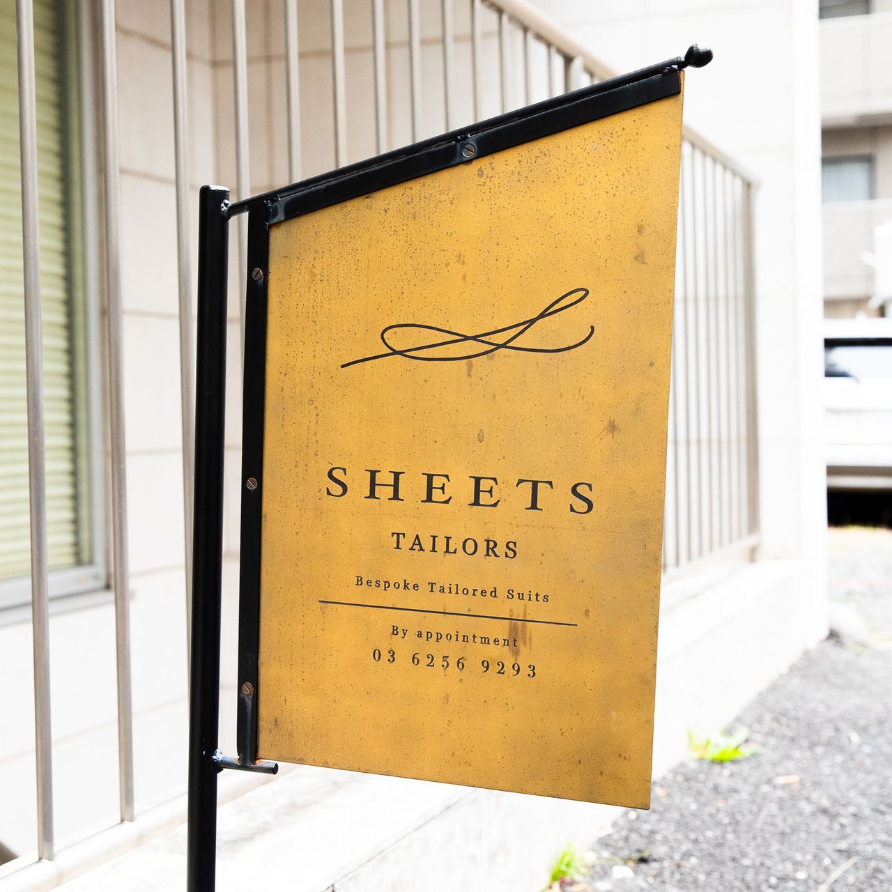 松屋銀座で仕立てる究極のビスポークスーツ | Matsuya Ginza