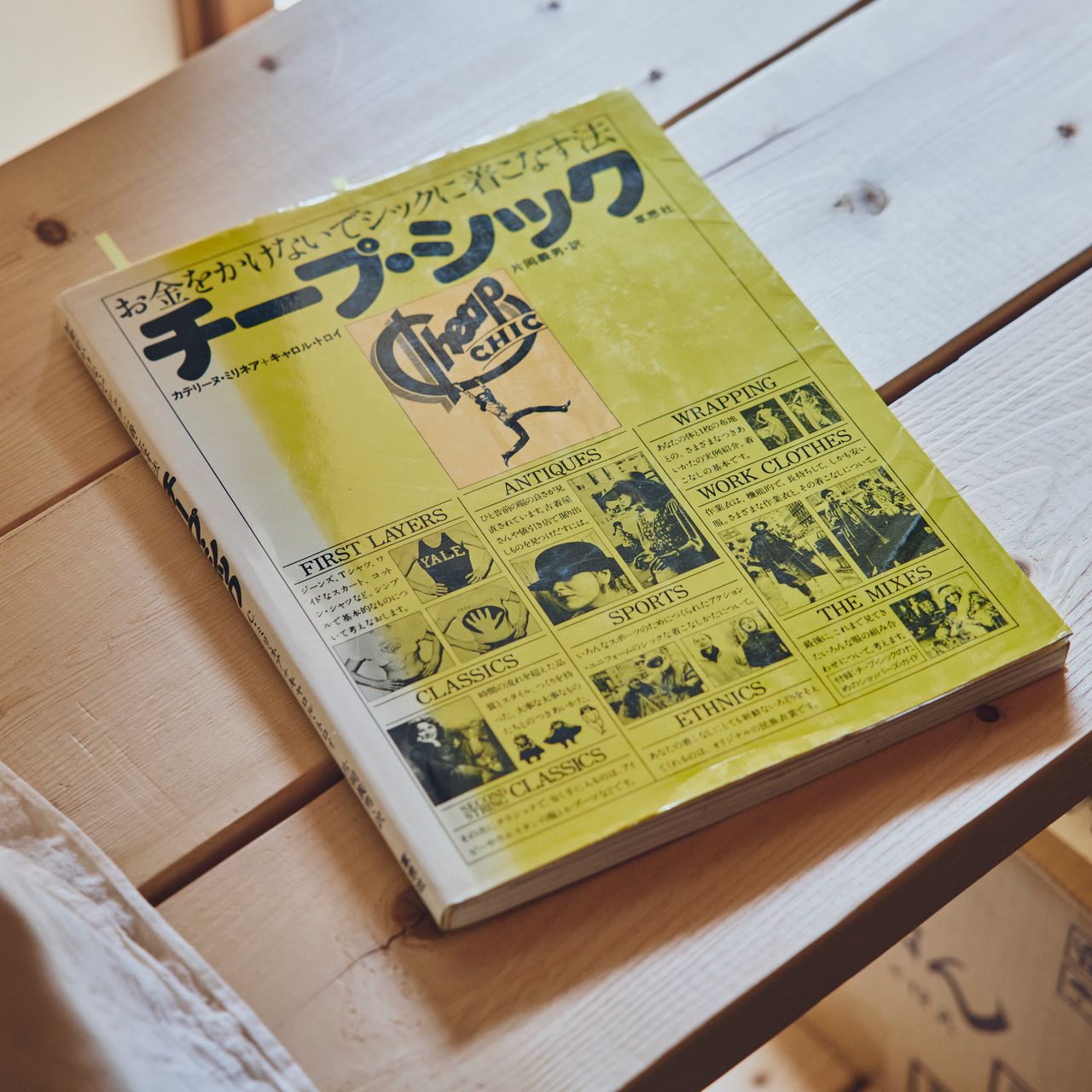 how to live 個展｜松屋銀座 キャンバストートバッグに夢中
