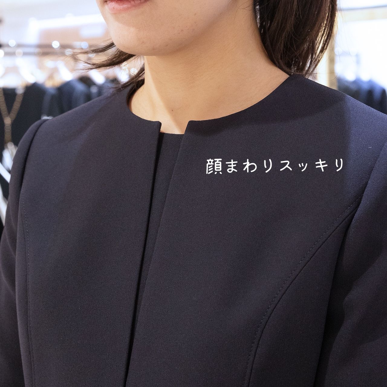 松セン5｜お受験ファッション解決！まっちーがプロに聞いた“ママのお