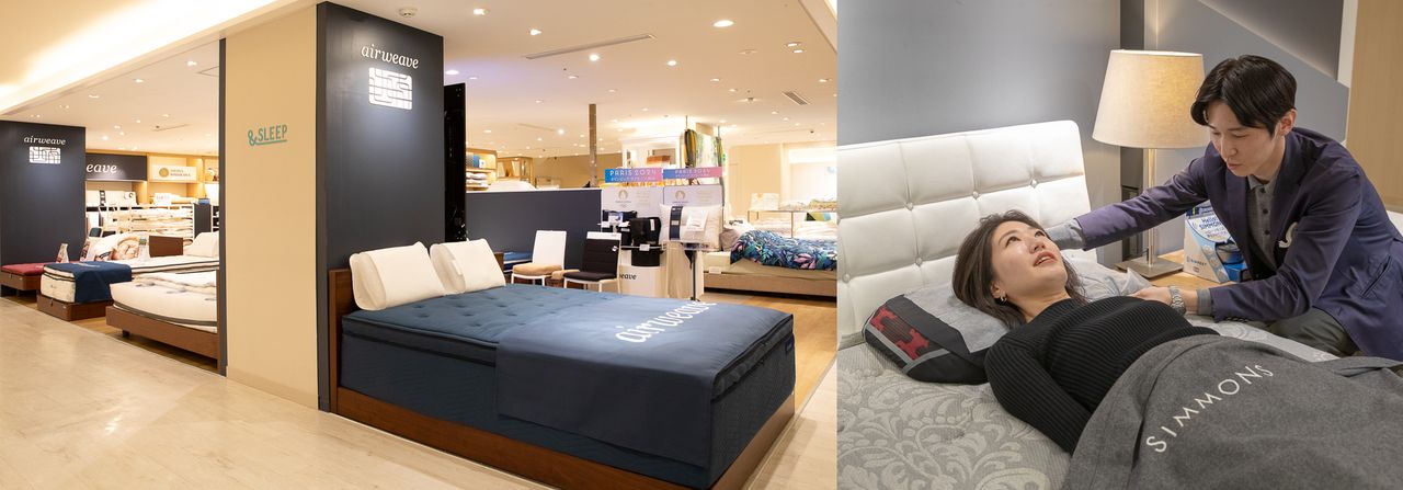 松屋銀座6F <&SLEEP>|スリープアドバイザーによる睡眠環境 松屋銀座6F <&SLEEP>|スリープアドバイザーによる睡眠環境