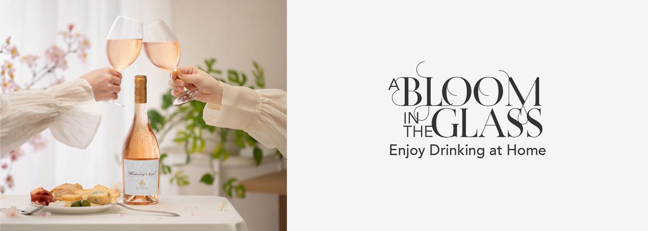 A BLOOM IN THE GLASS – A Toast in Sakura Pink Rosé Wine Fair Celebrating Spring