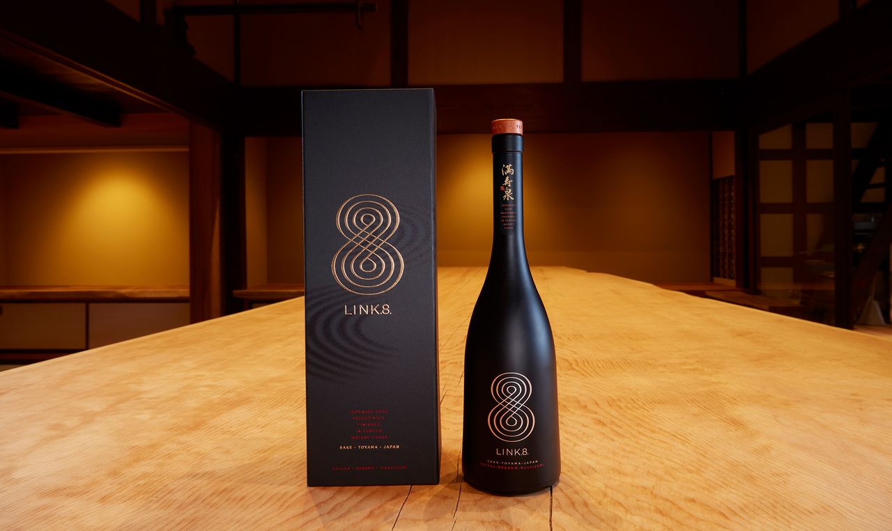 Link 8 FOOD & DRINK Product List | Matsuya Ginza