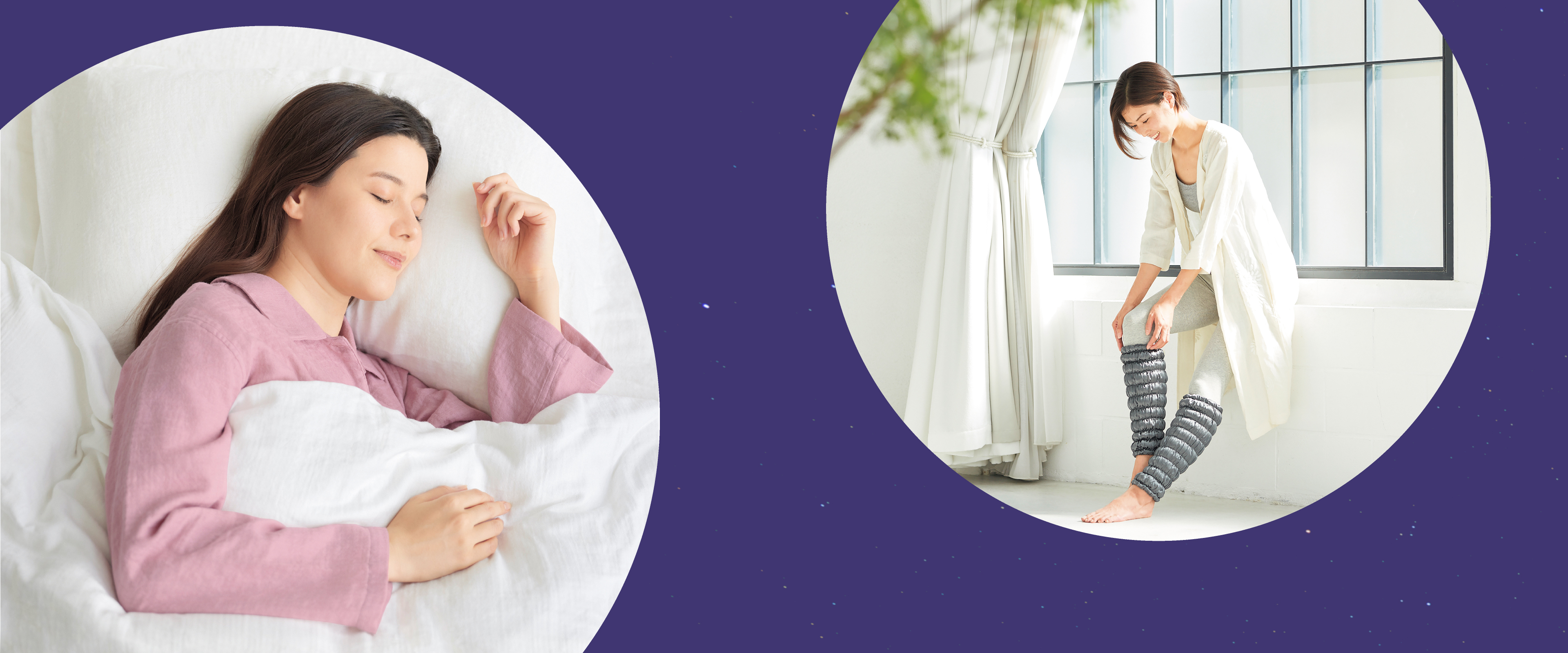 Sleep & Wellness Fair | Matsuya Ginza