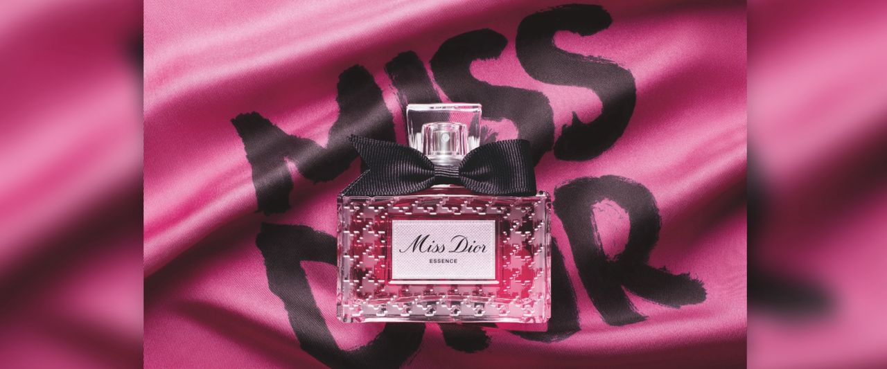 CHANEL・DIOR等断捨離のため使用済み出品 Brutus Best Beauty：〈ディオール〉〈シャネル〉etc.シェアして楽しむ