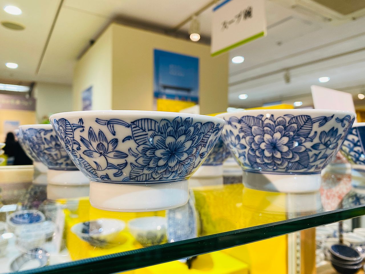 行ってきたレポート vol.4「第41回 生活が育てた器たち 砥部焼展