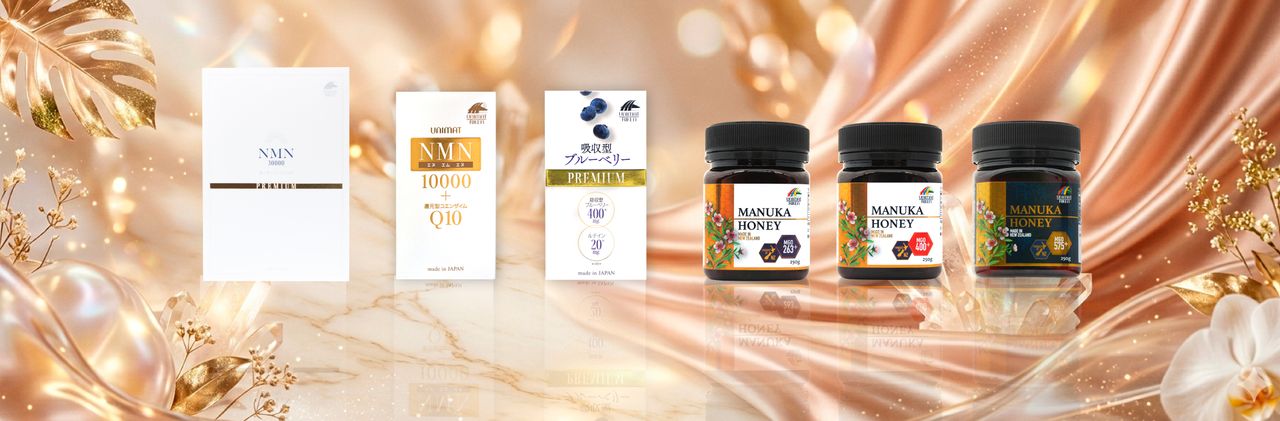 Your Wellness コスメ＆ビューティー 商品一覧 | Matsuya Ginza