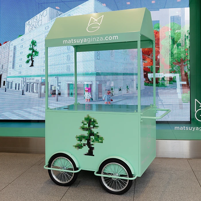 クリスマスハッピーカートイメージ画像