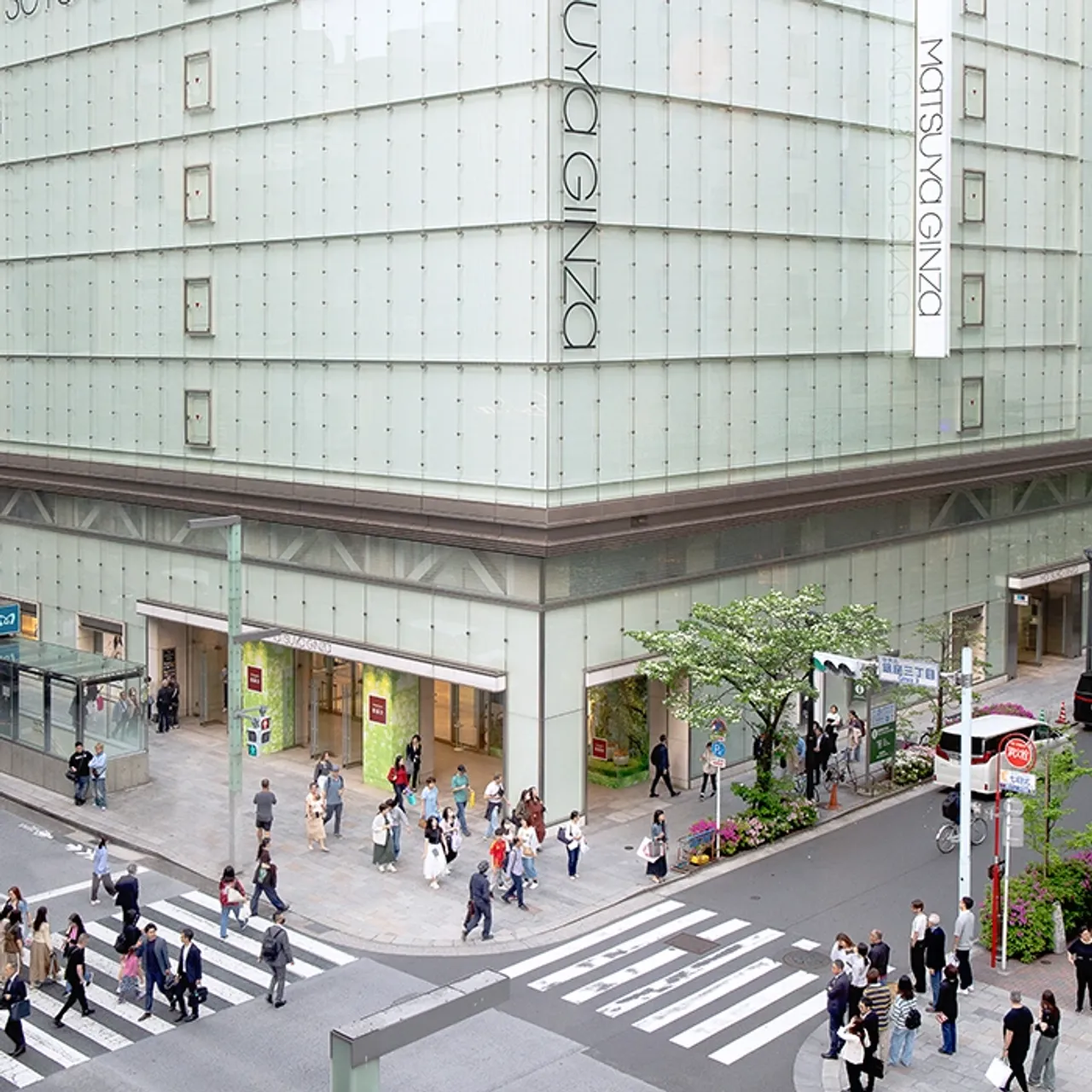 松屋銀座ポイント交換開始！オンラインも店舗も、もっと便利でお得に | Matsuya Ginza