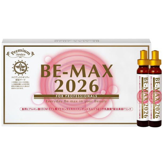 Box and two bottles of BE-MAX 2026 supplement, featuring a pink and white design with gold accents and Japanese text.
