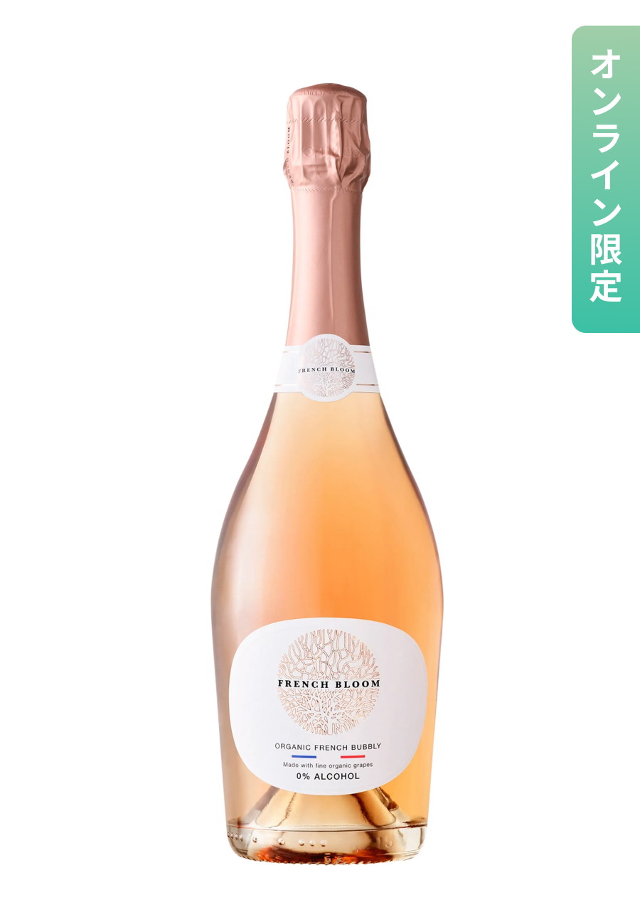FRENCH BLOOM フレンチ･ブルーム ロゼ 750ml