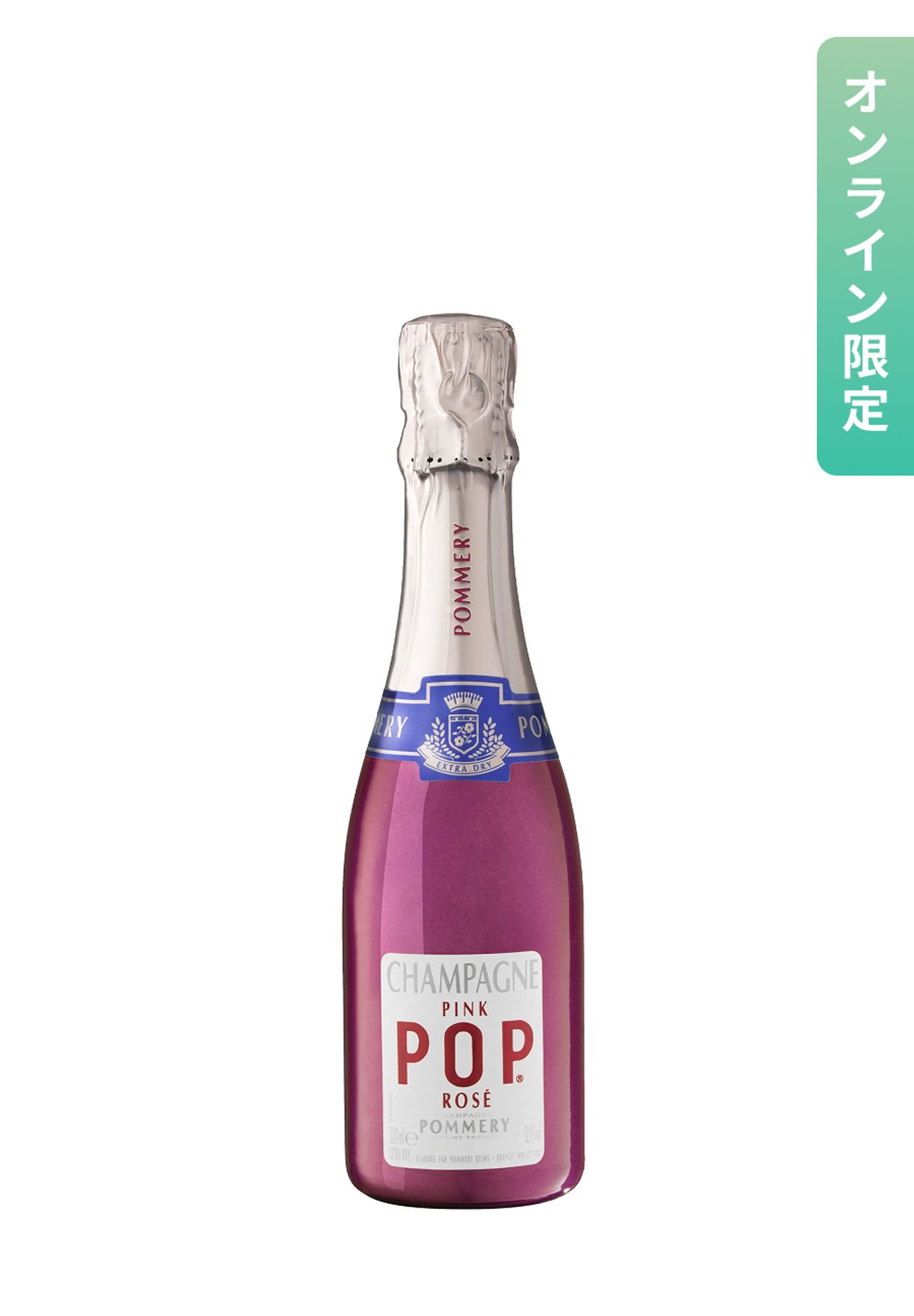 オンライン限定】ヴーヴ・クリコ限定BOXなど｜松屋銀座 さくらワイン
