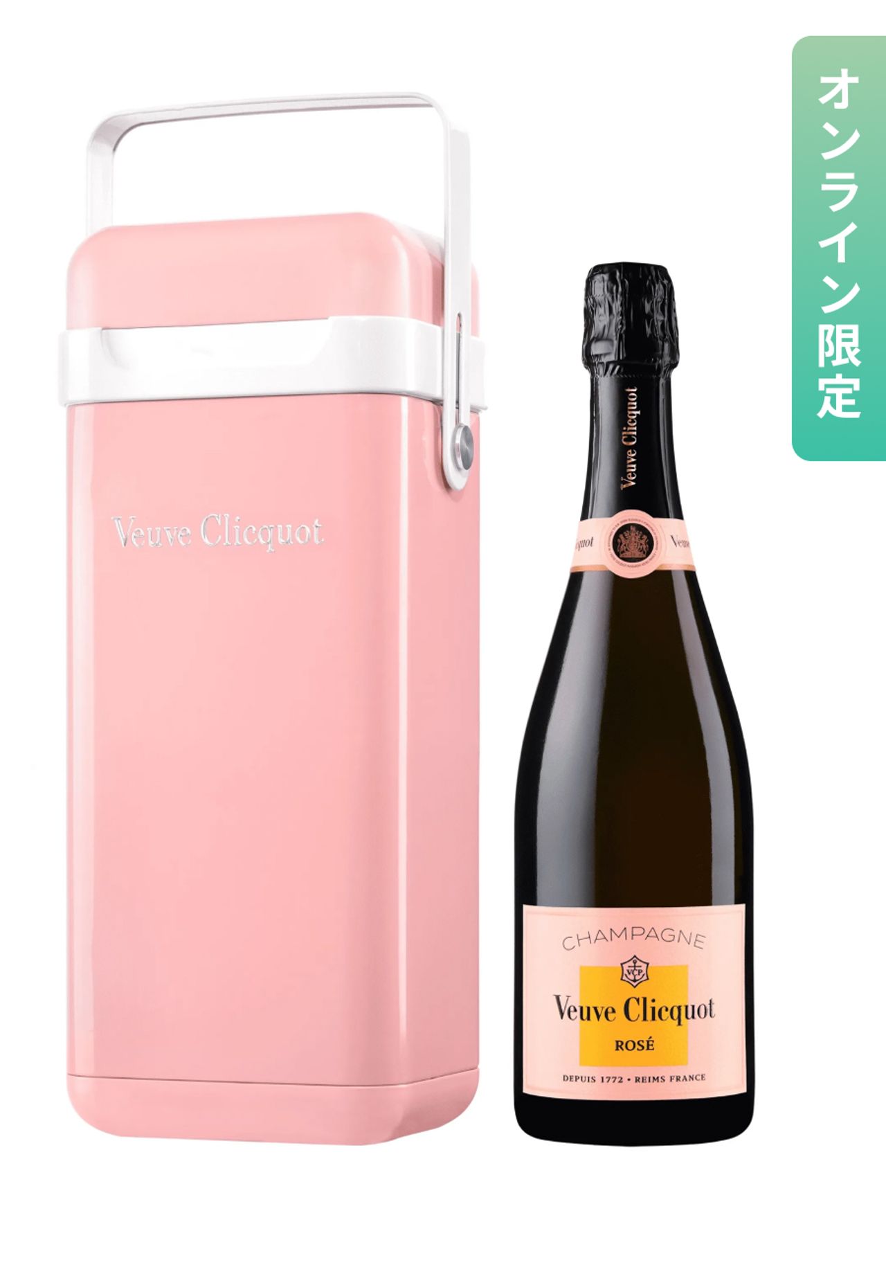 オンライン限定】ヴーヴ・クリコ限定BOXなど｜松屋銀座 さくらワイン