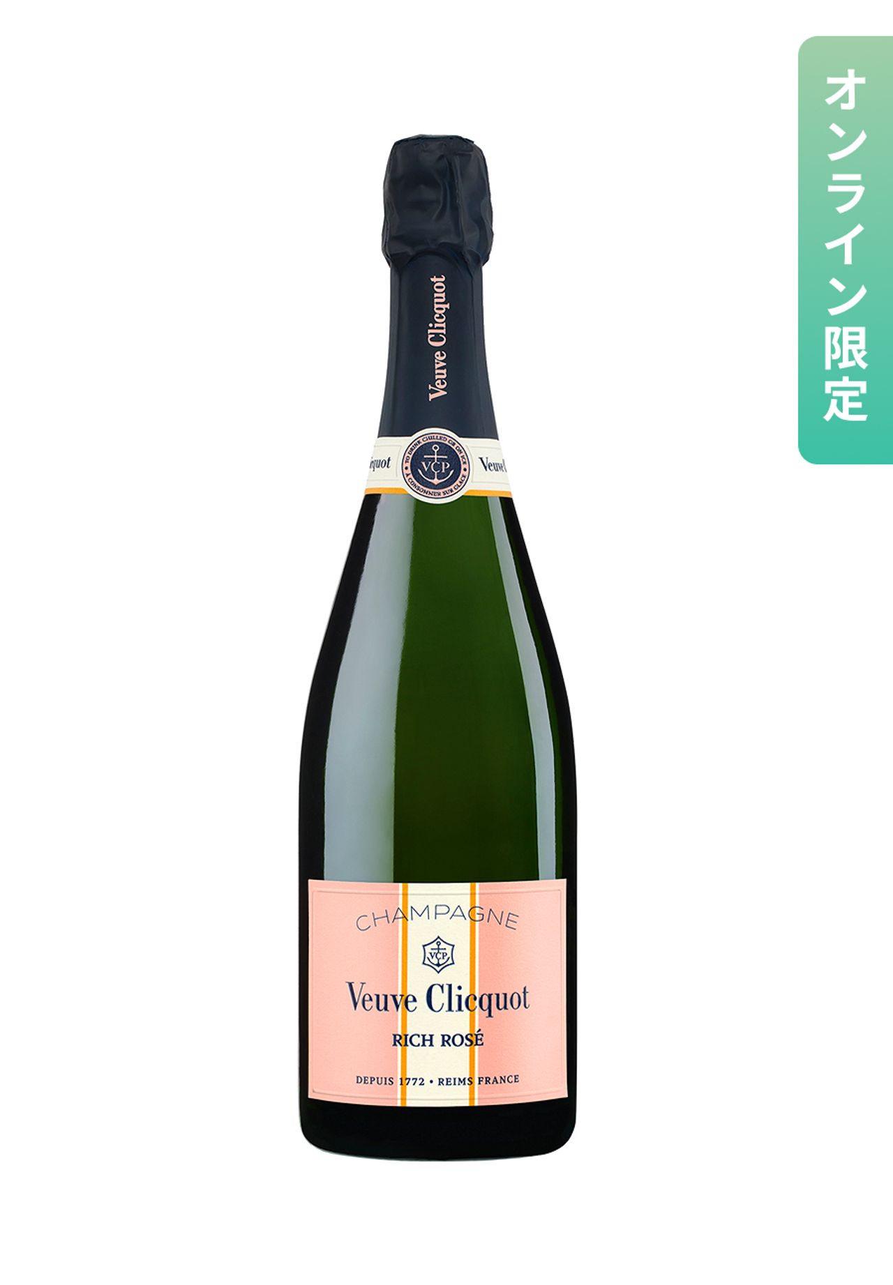 オンライン限定】ヴーヴ・クリコ限定BOXなど｜松屋銀座 さくらワイン